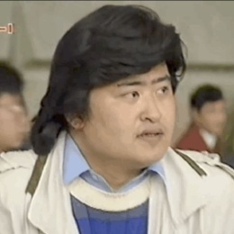 财元滚滚