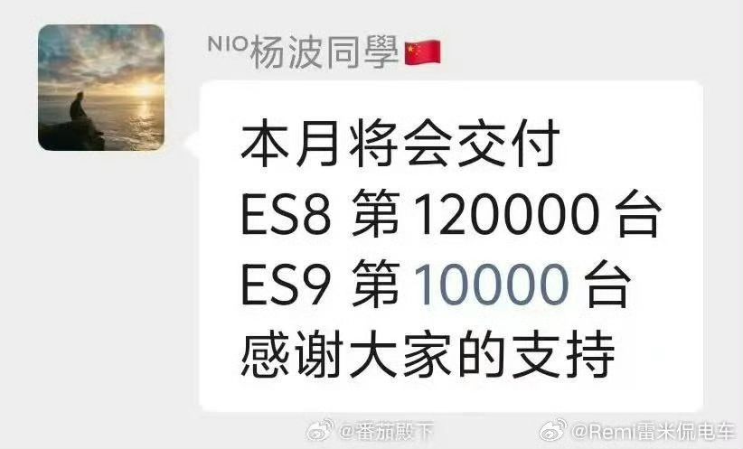 图片 1，共 1 张