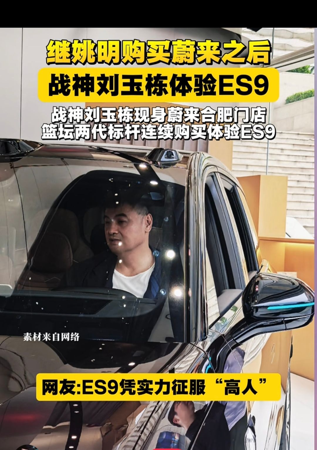 图片 1,共 1 张