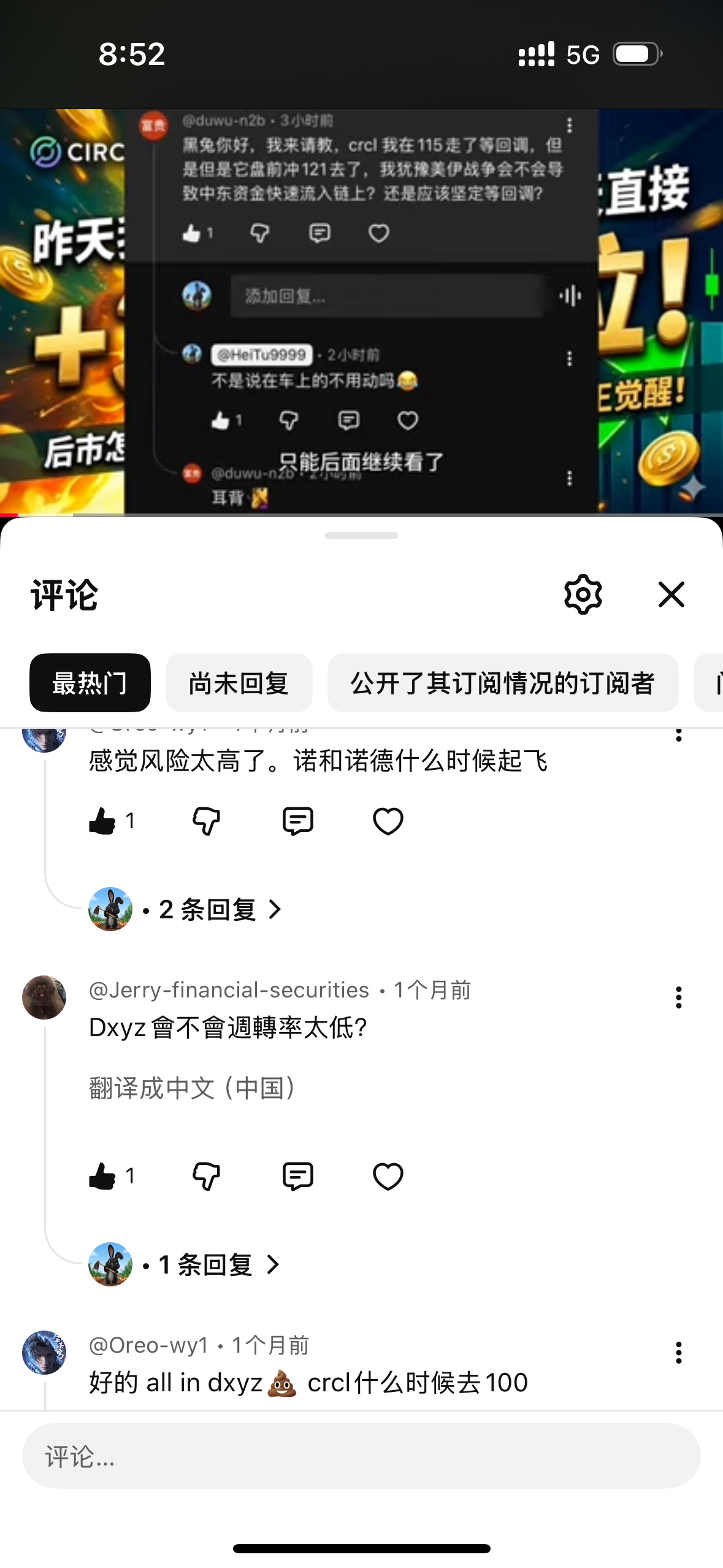 图片 2，共 5 张