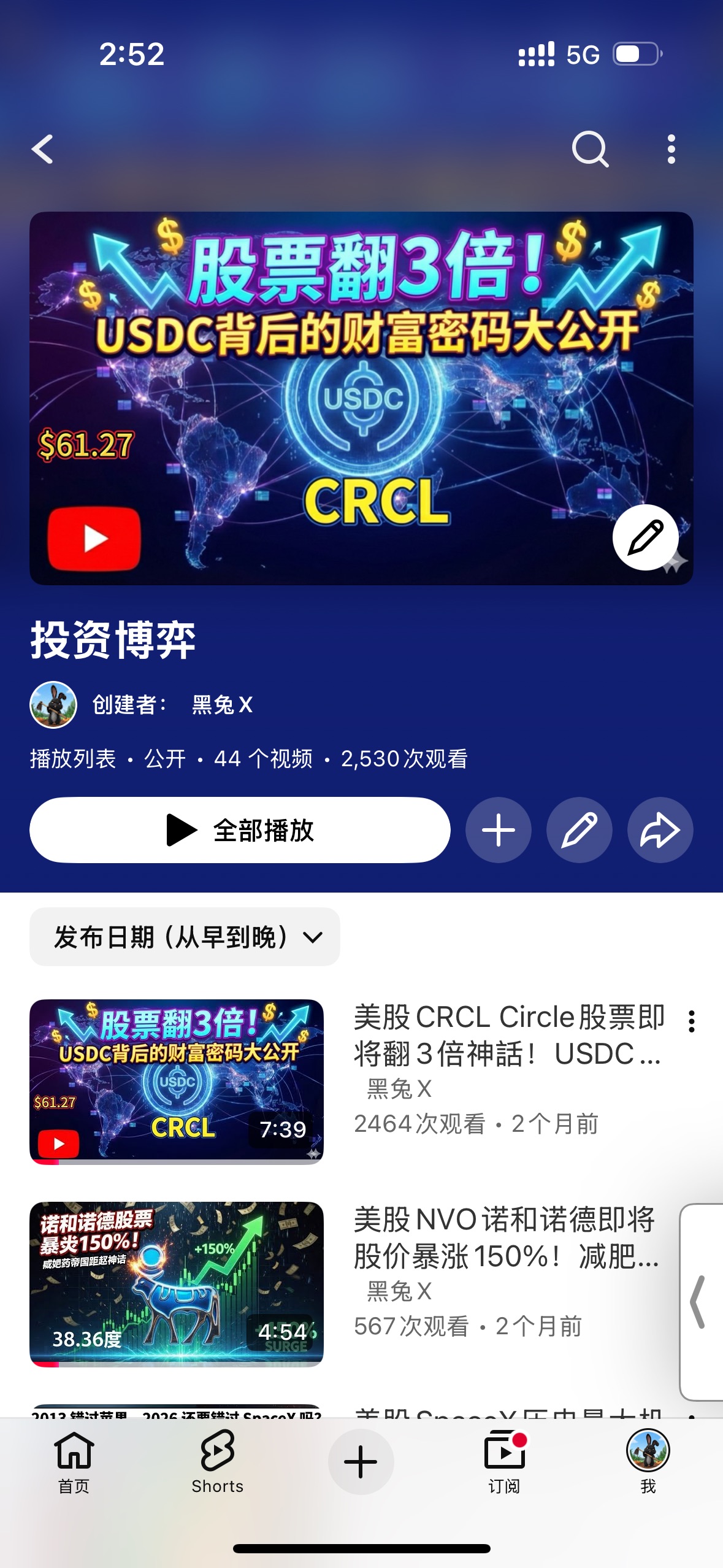 图片 2，共 4 张