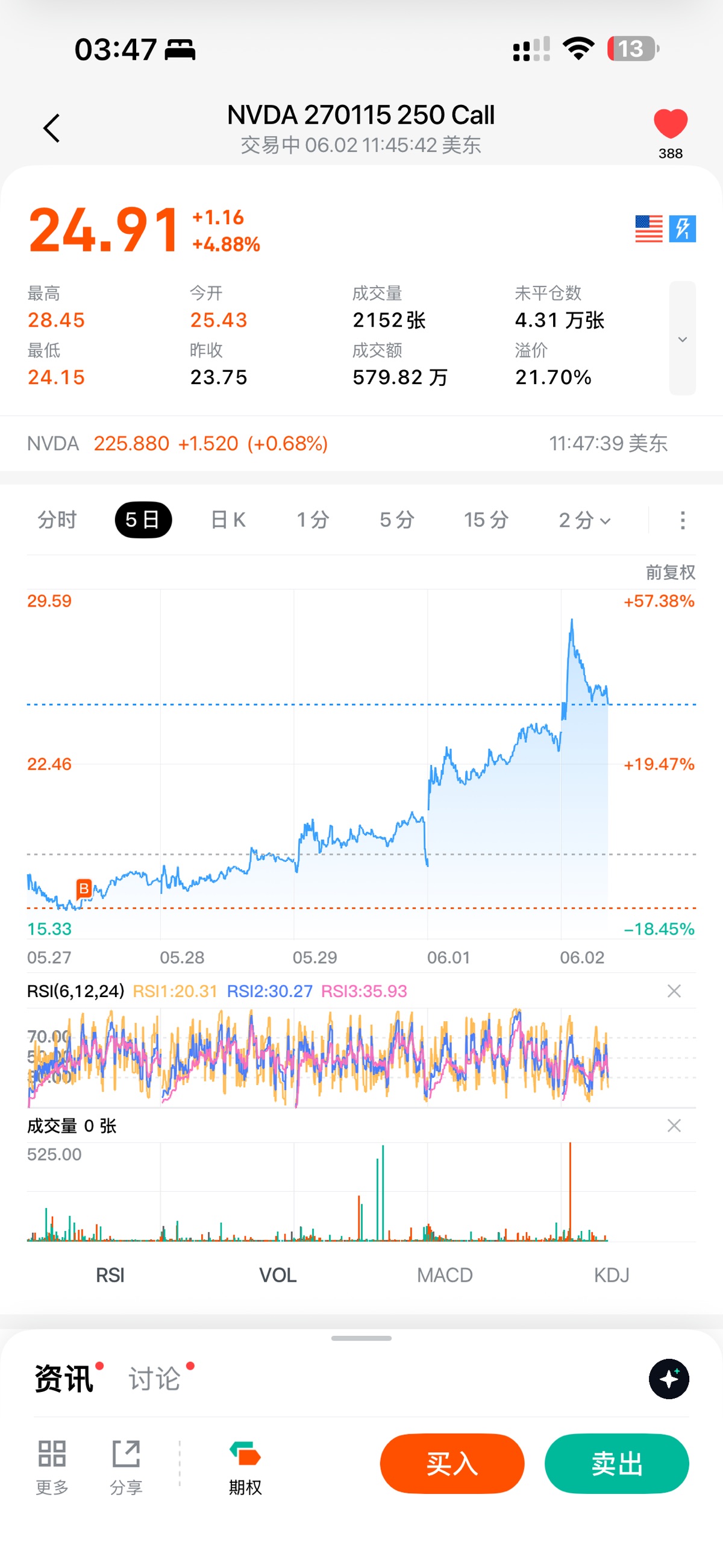 图片 1，共 3 张