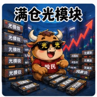 图片 1，共 1 张