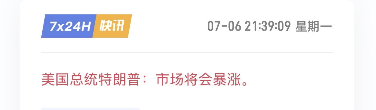 图片 1,共 2 张