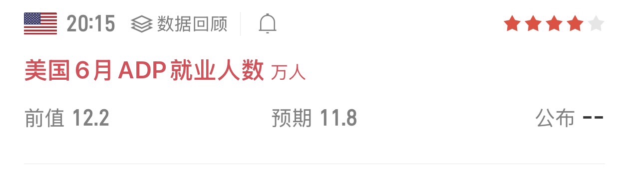 图片 2,共 2 张