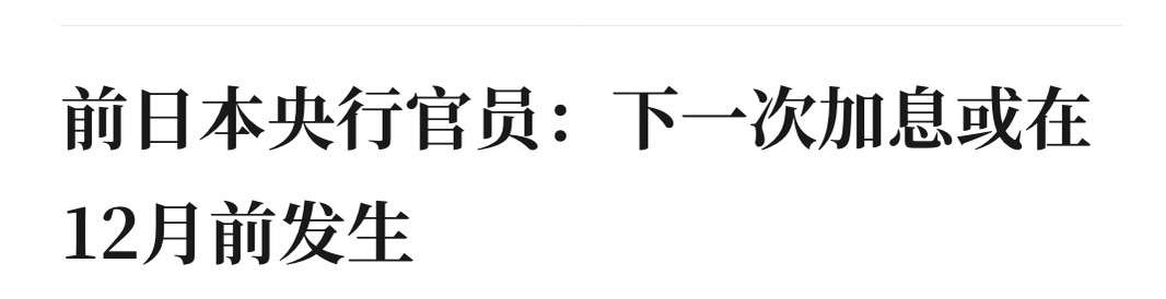 图片 2,共 2 张
