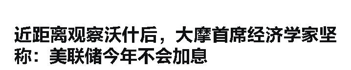 图片 1,共 2 张