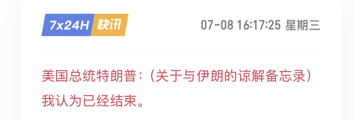 图片 1,共 1 张
