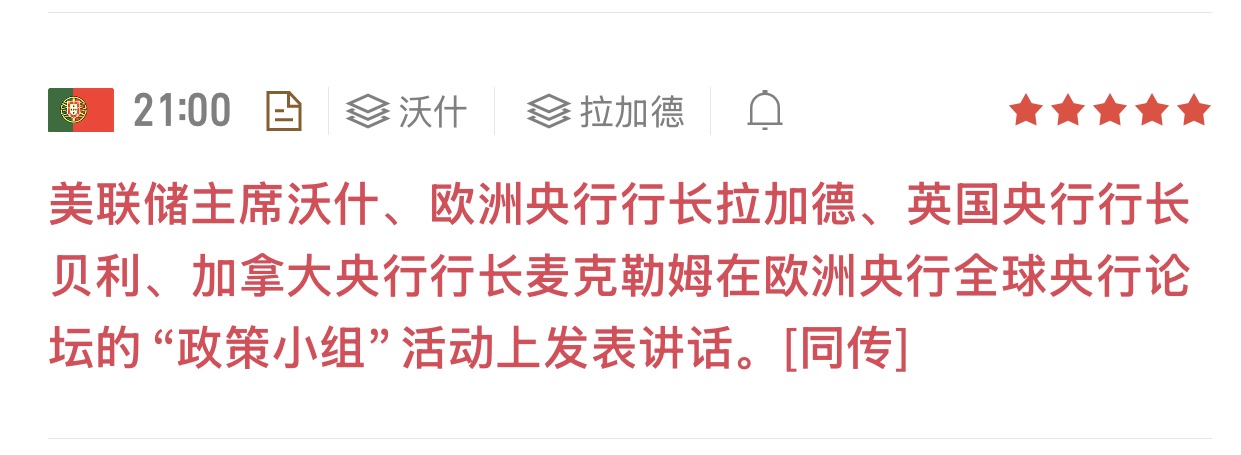 图片 1,共 2 张