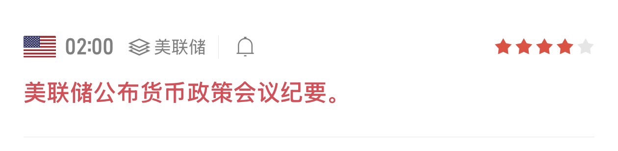 图片 1,共 1 张