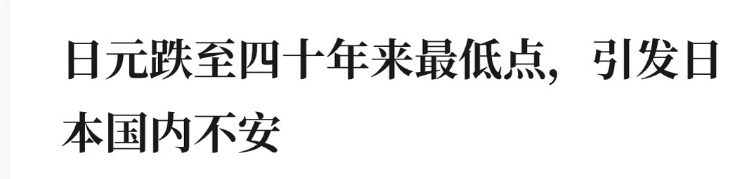 图片 1,共 2 张