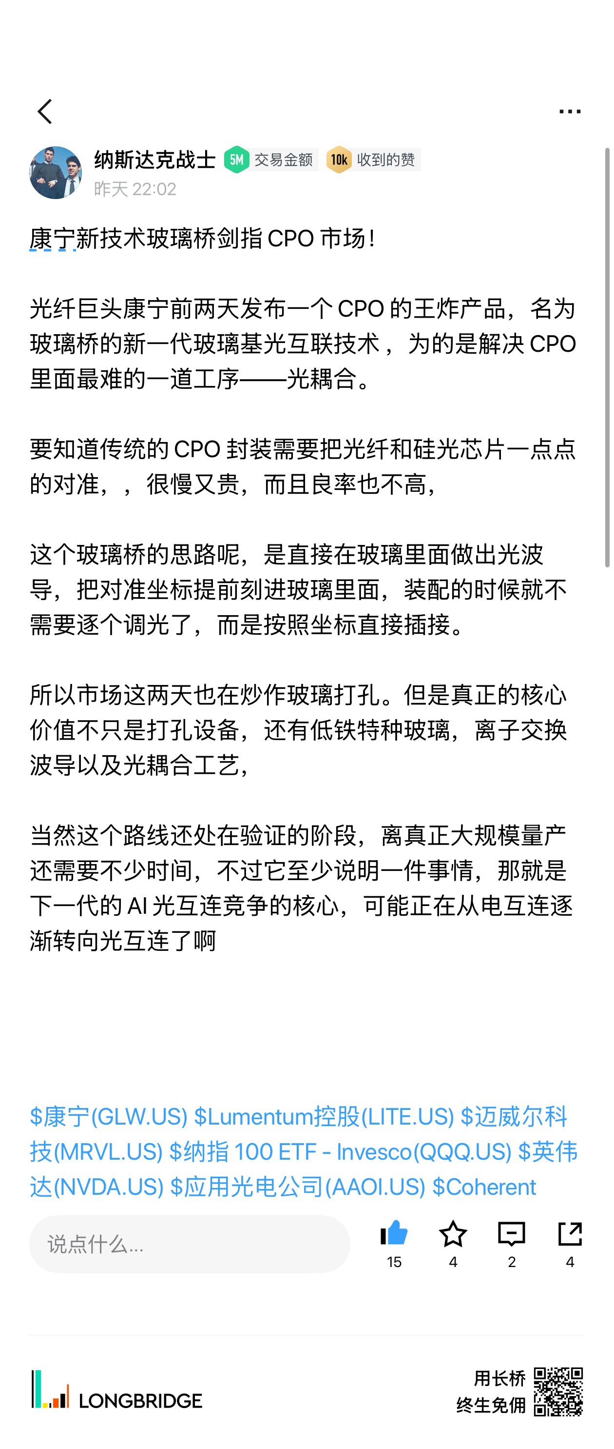 图片 2,共 2 张