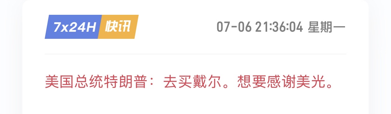 图片 2,共 2 张