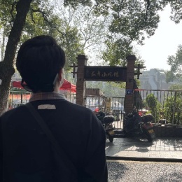 LongPort - 走马