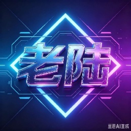 老陆Insights