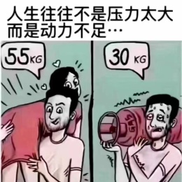 2k