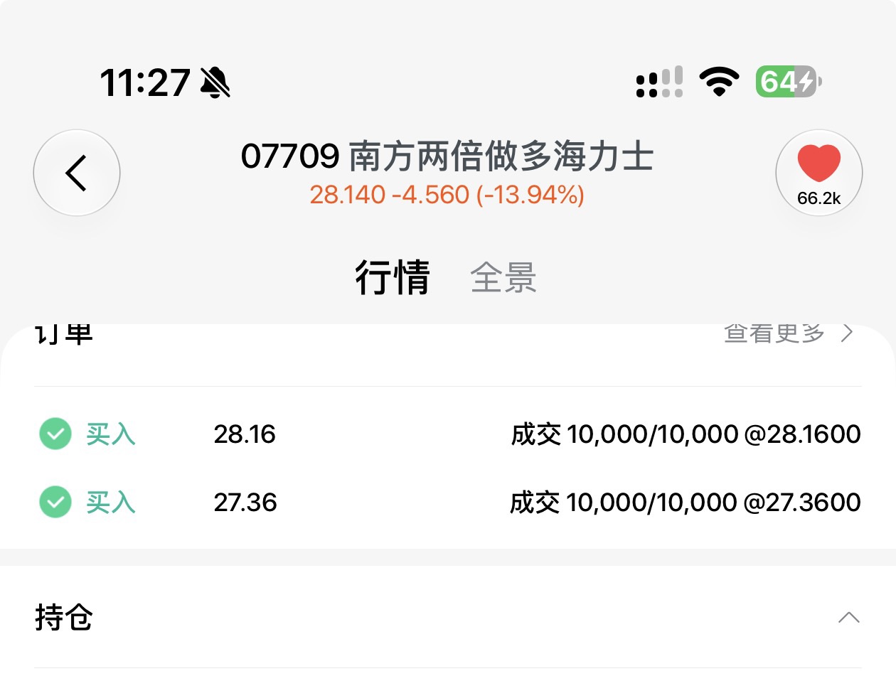 图片 1,共 1 张