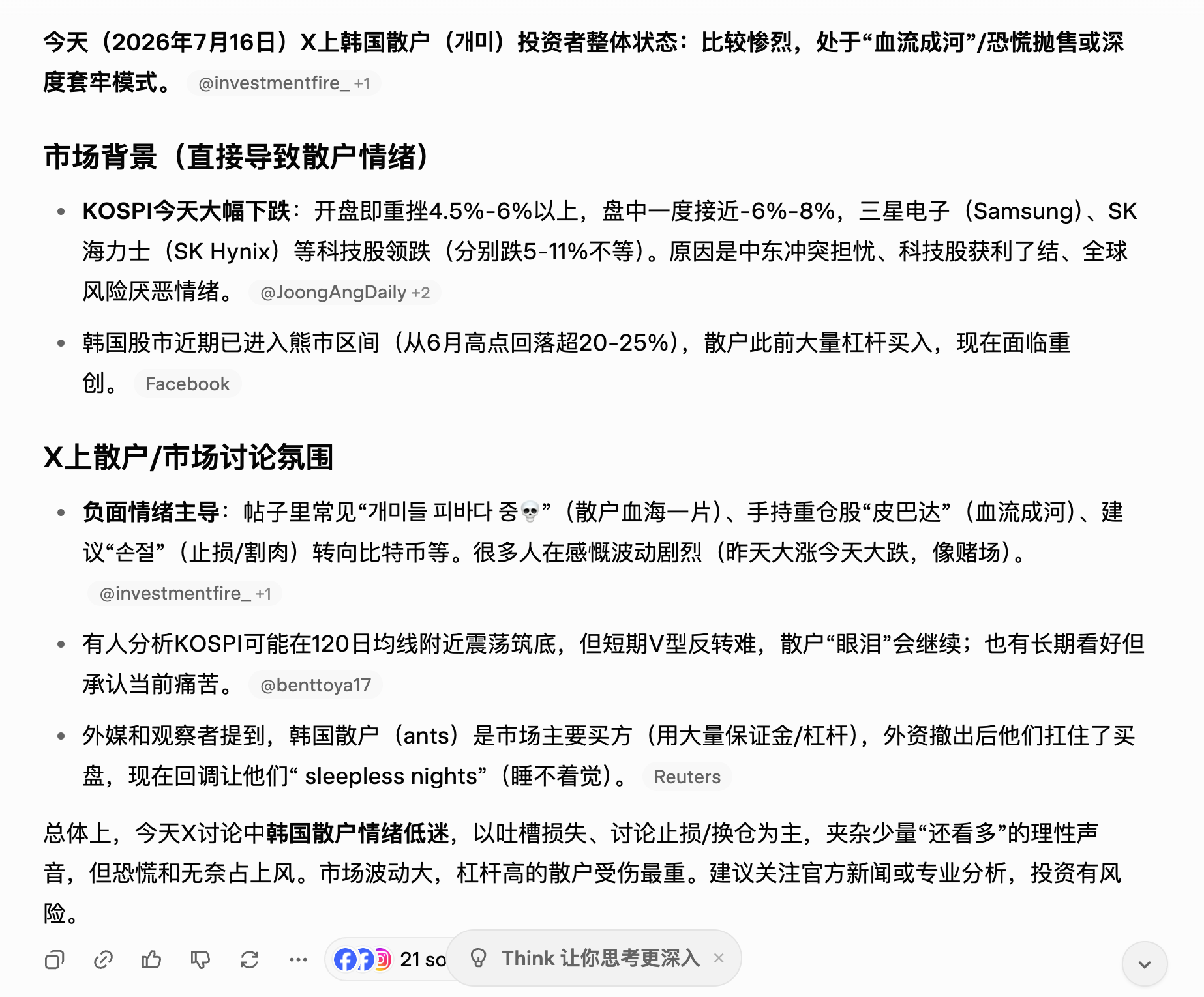 图片 1,共 1 张