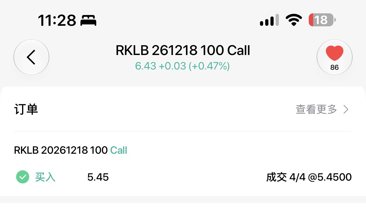 ๅพ็ 1๏ผๅ
ฑ 1 ๅผ
