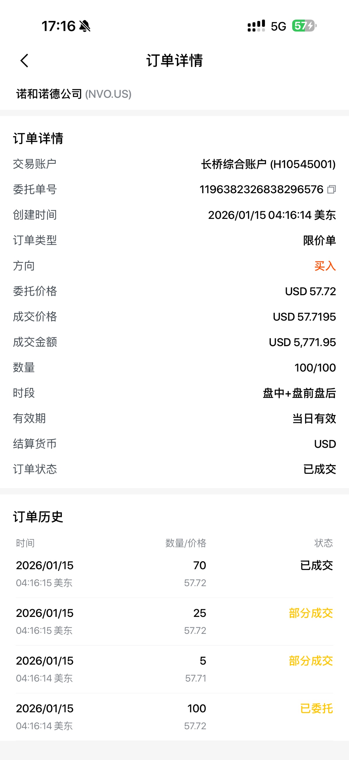 图片 1，共 1 张
