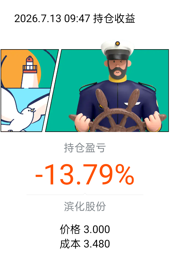 图片 1，共 1 张