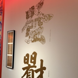LongPort - 新用户_NqUMt3