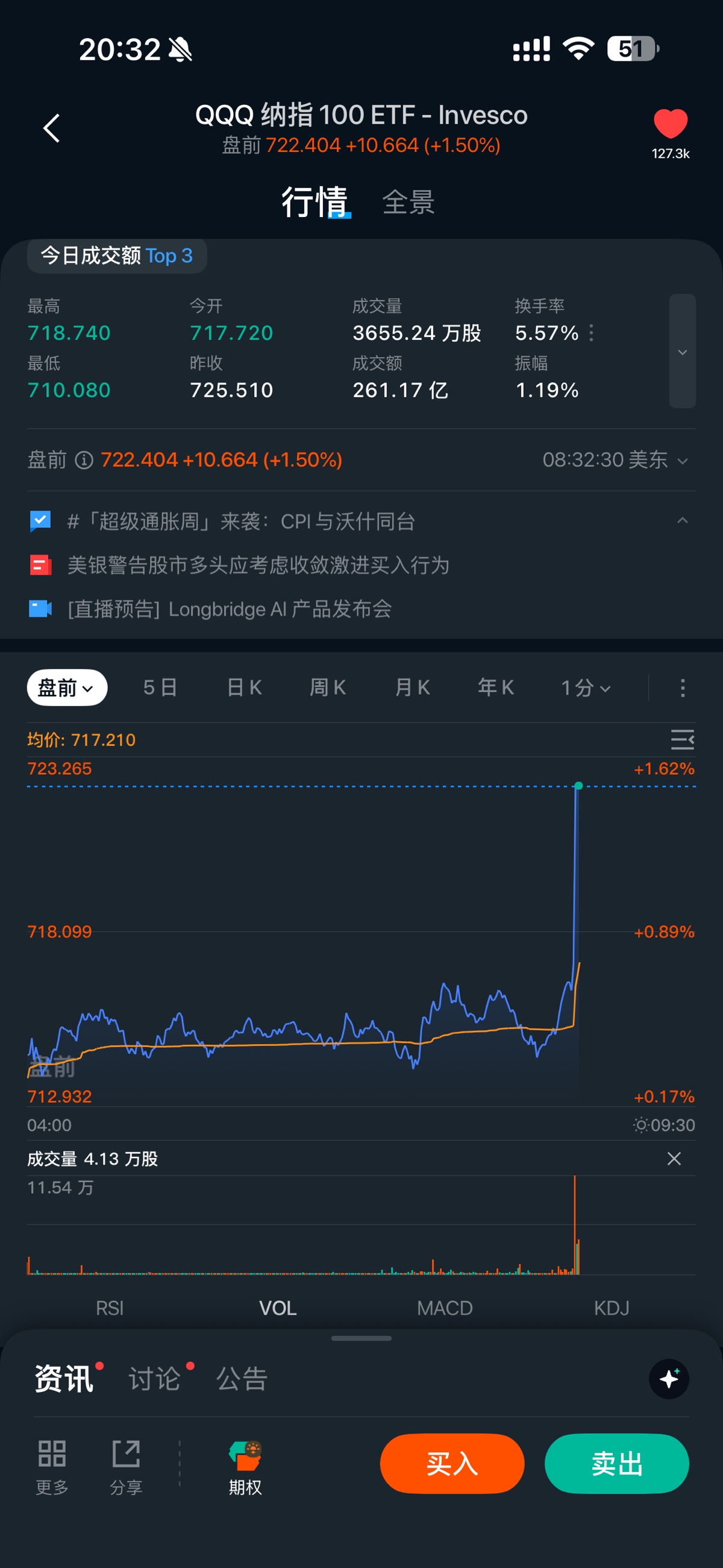 图片 1，共 1 张
