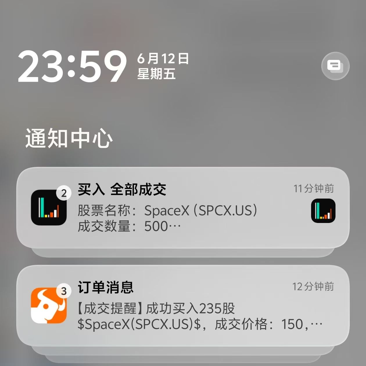图片 1,共 1 张