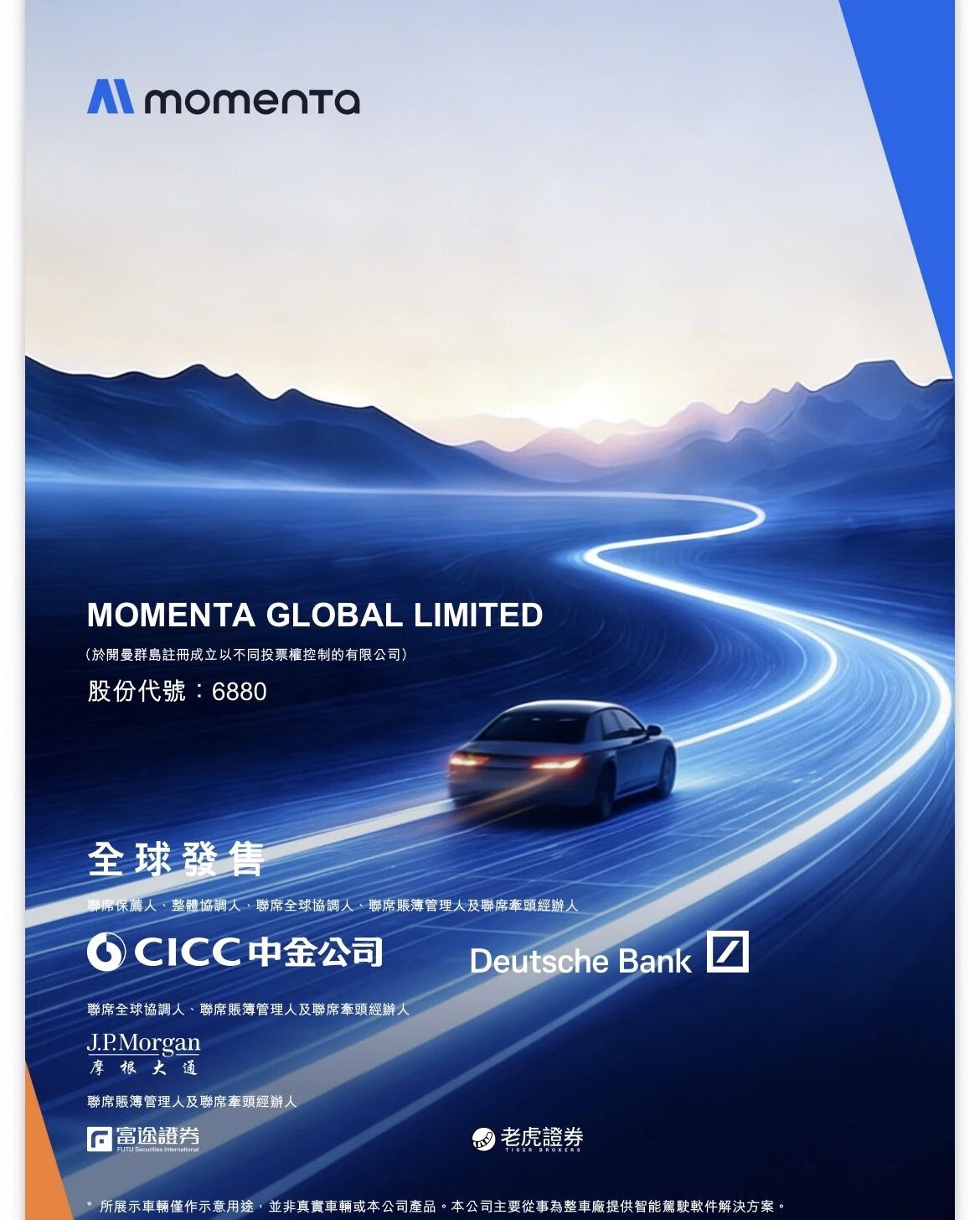 图片 2,共 2 张