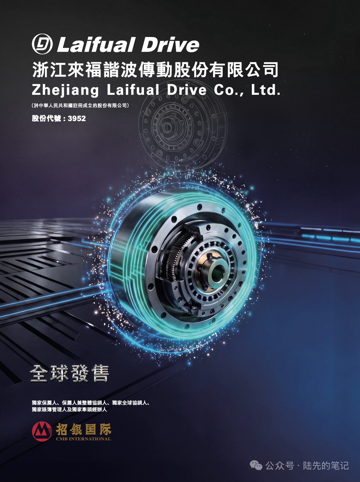 图片 2，共 2 张
