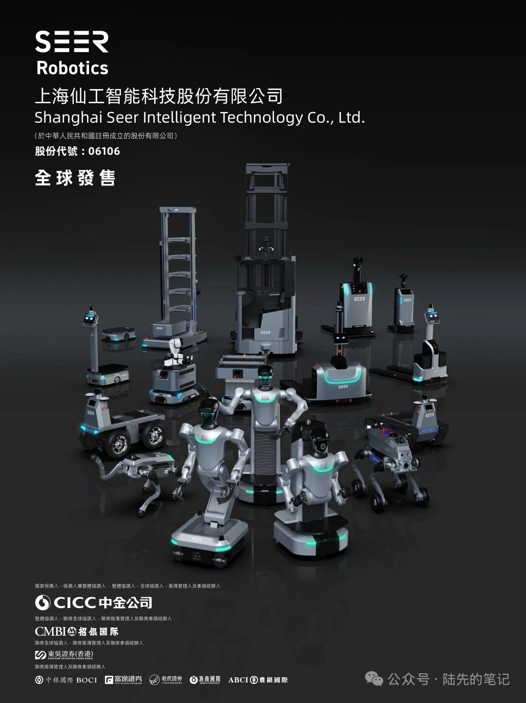 图片 2，共 2 张