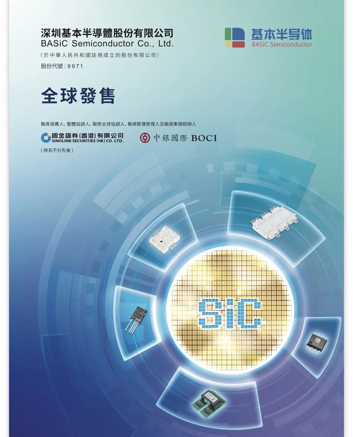 图片 2,共 2 张