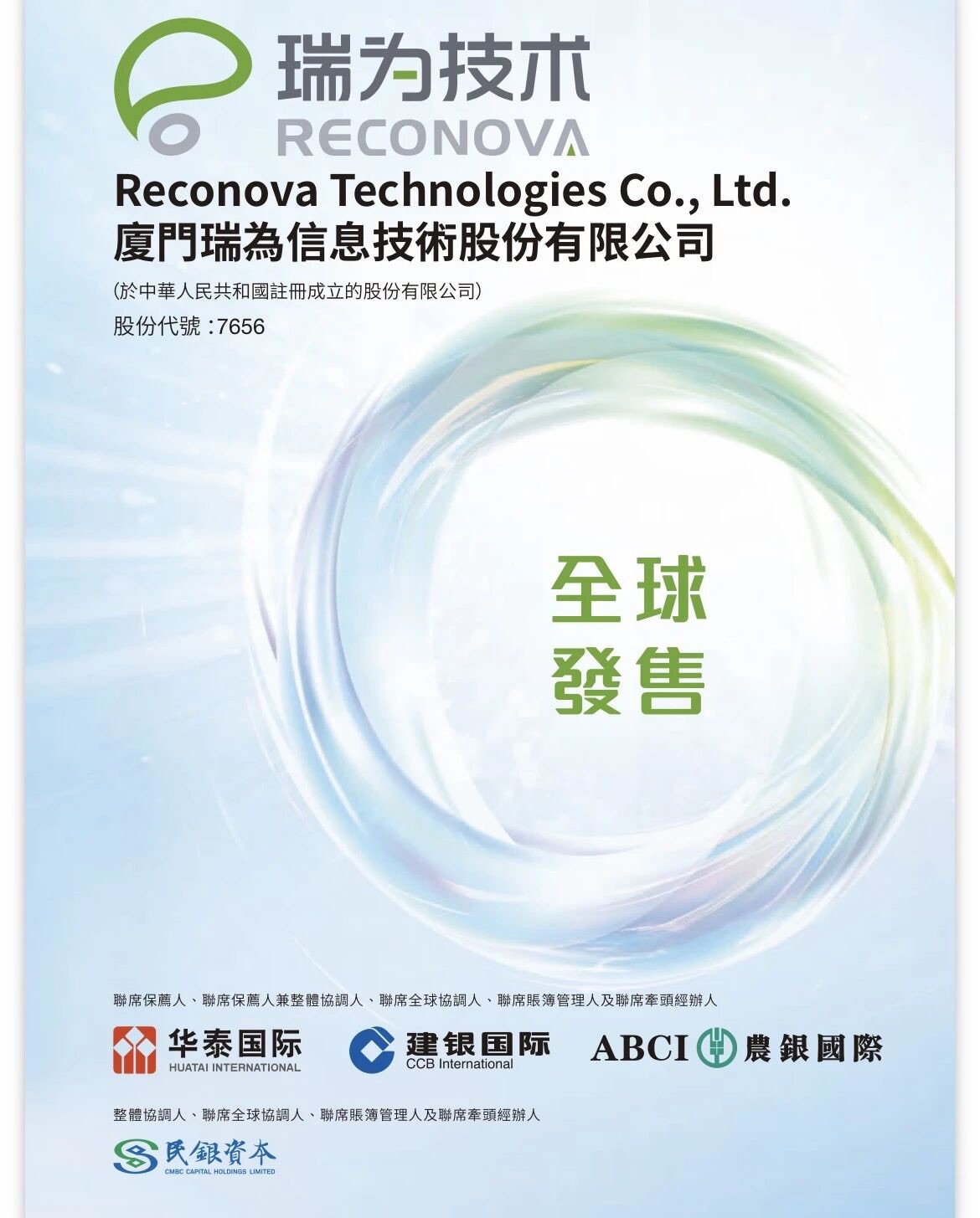 图片 2,共 2 张
