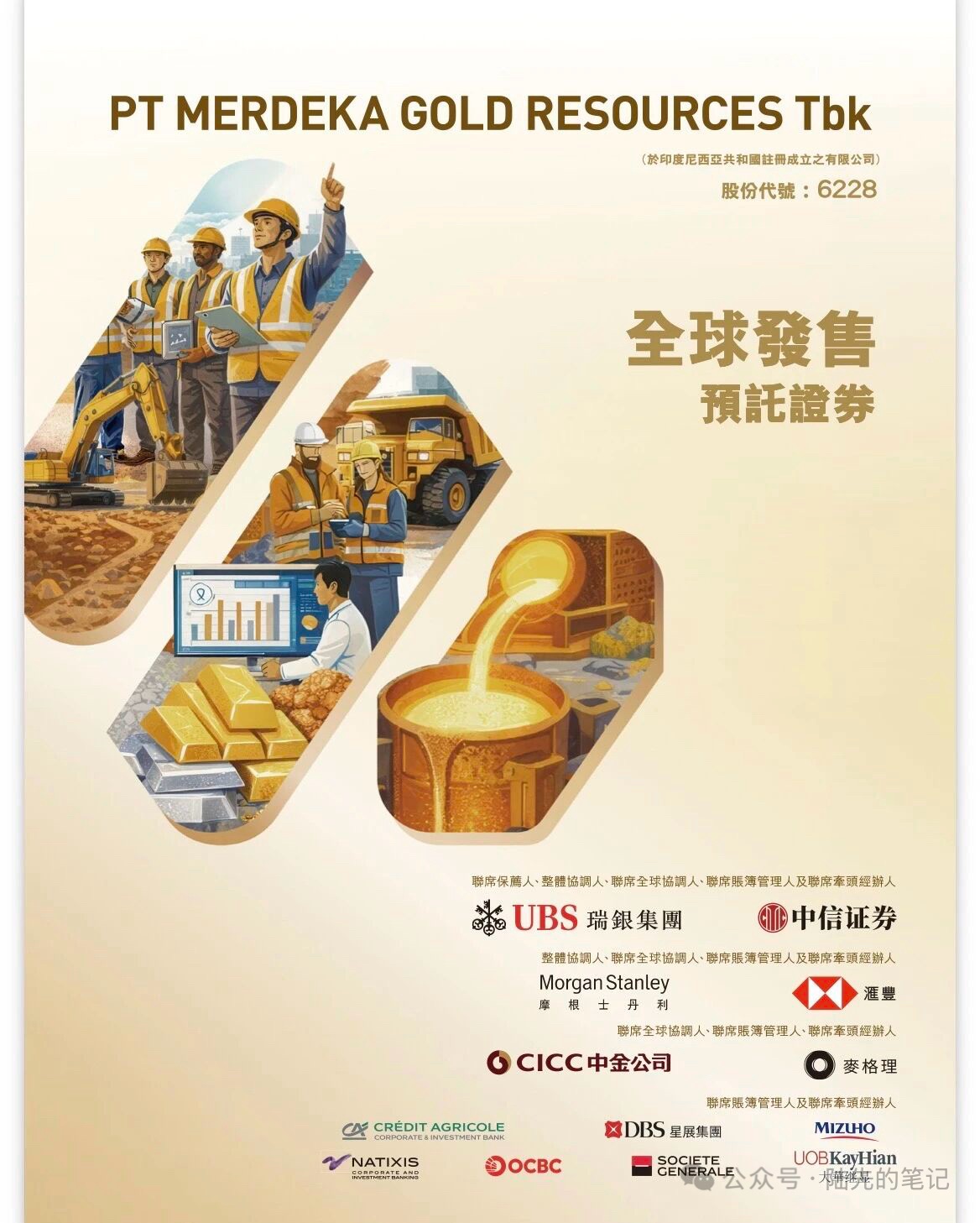 图片 2,共 2 张