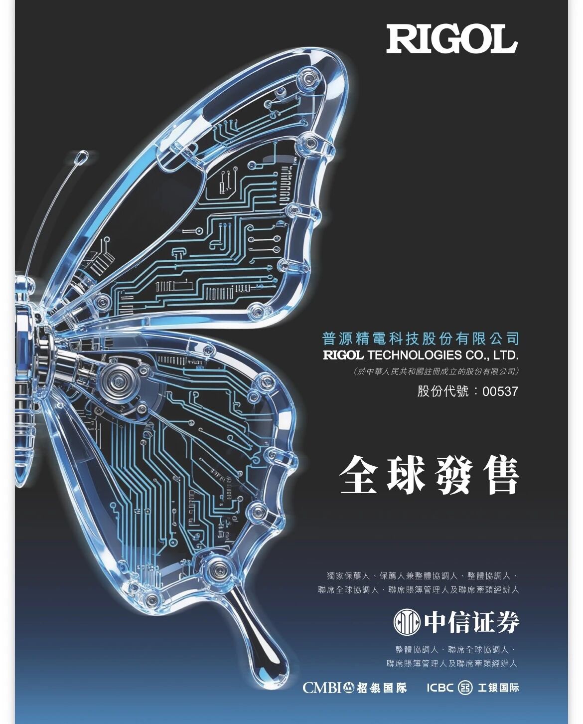 图片 2,共 2 张