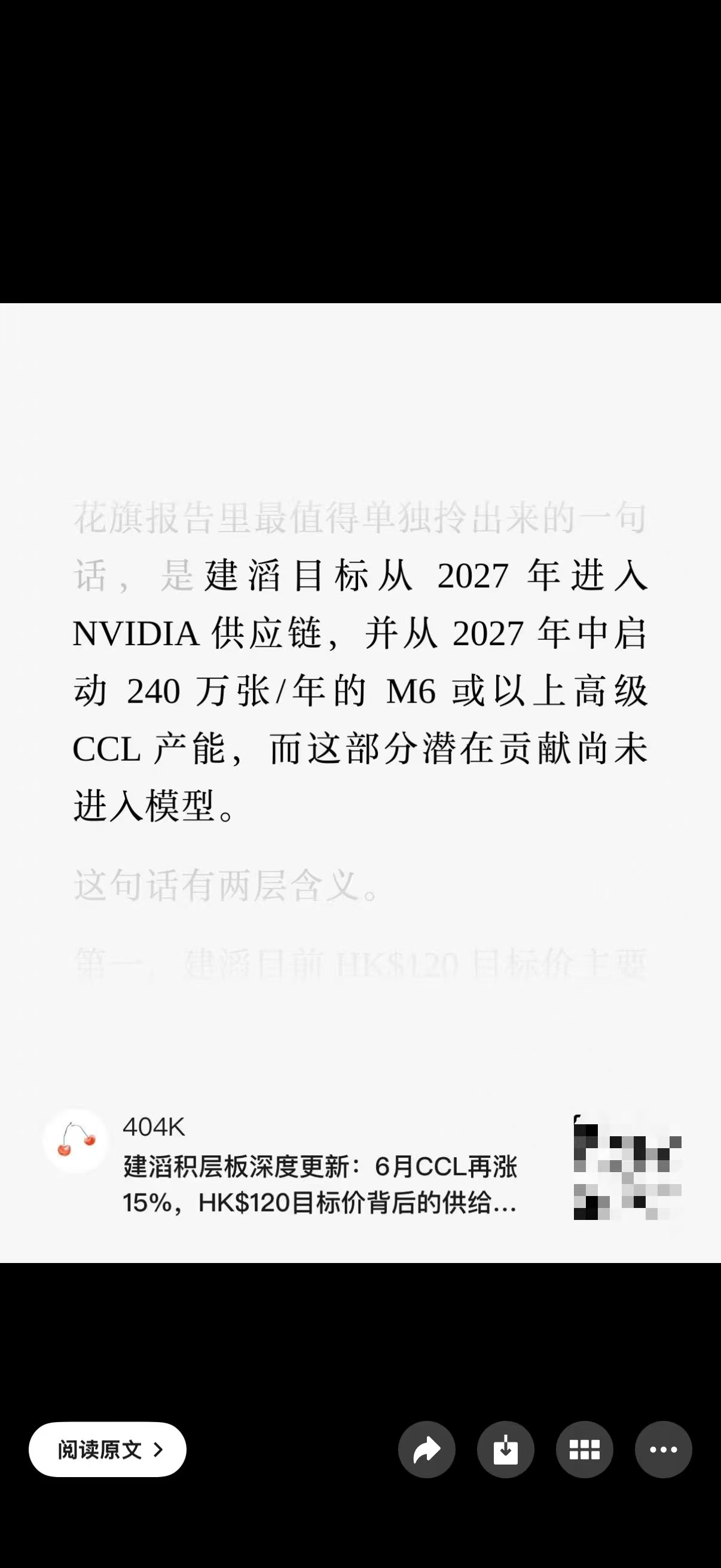 图片 1,共 1 张