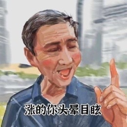 LongPort - Gavin Luck