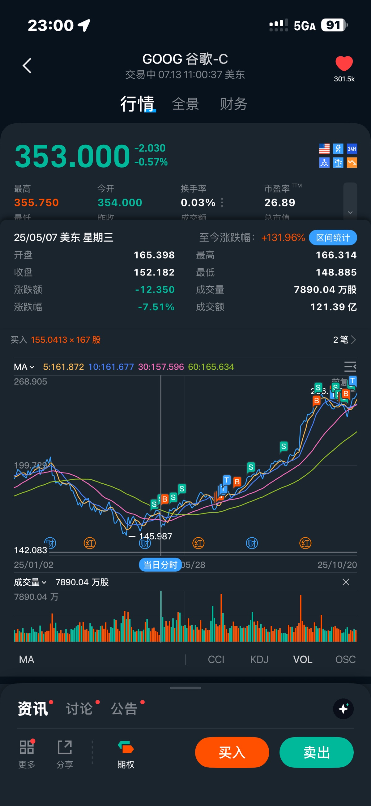 图片 1，共 3 张