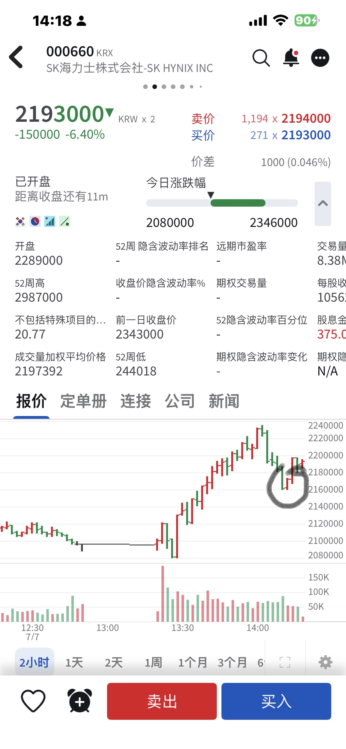 图片 1,共 1 张