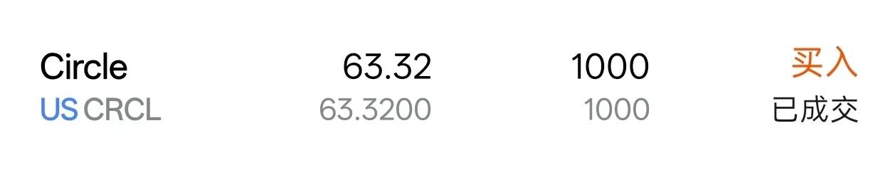 图片 1,共 1 张
