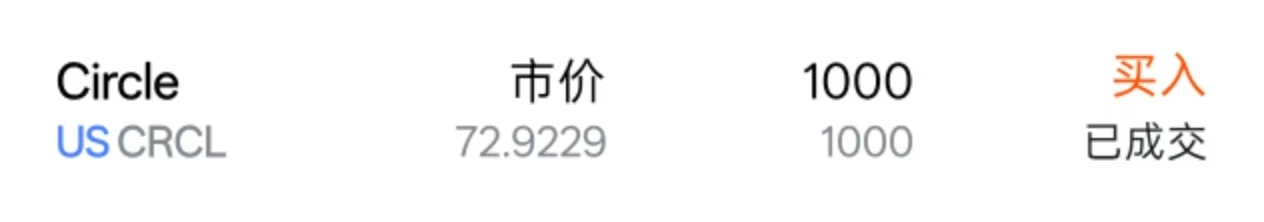 图片 1,共 1 张