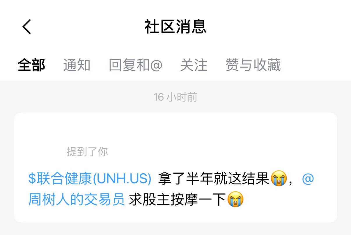 图片 1，共 3 张