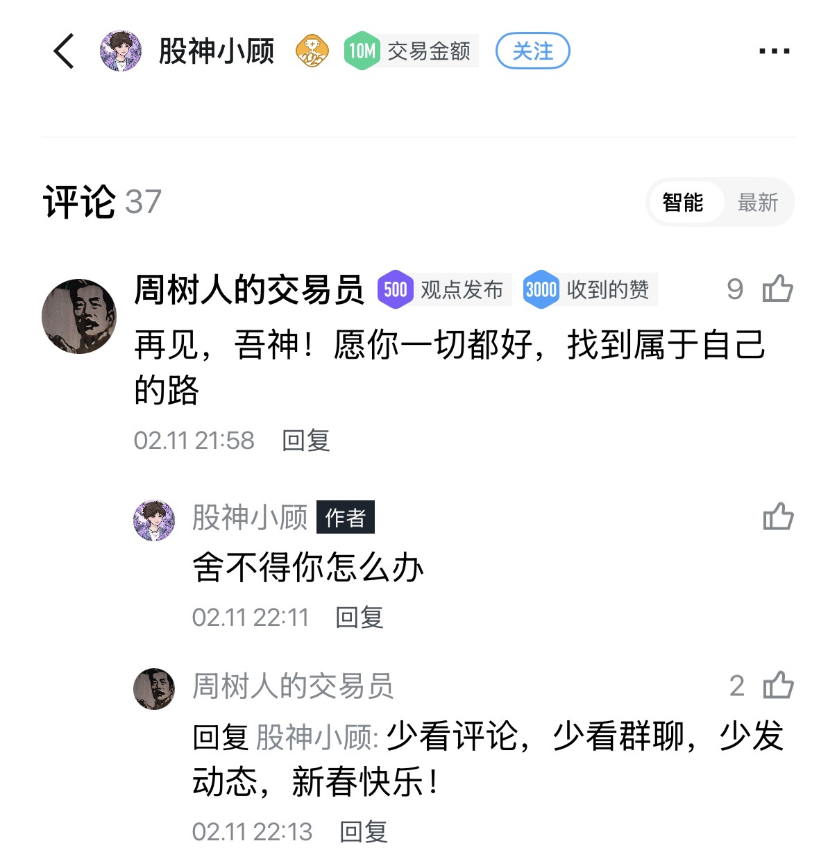 图片 1，共 1 张