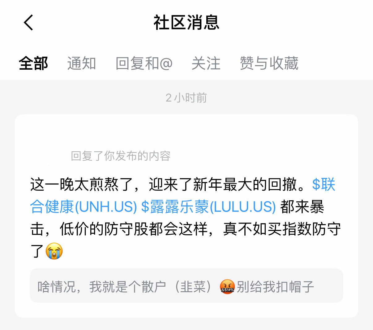 图片 2，共 3 张
