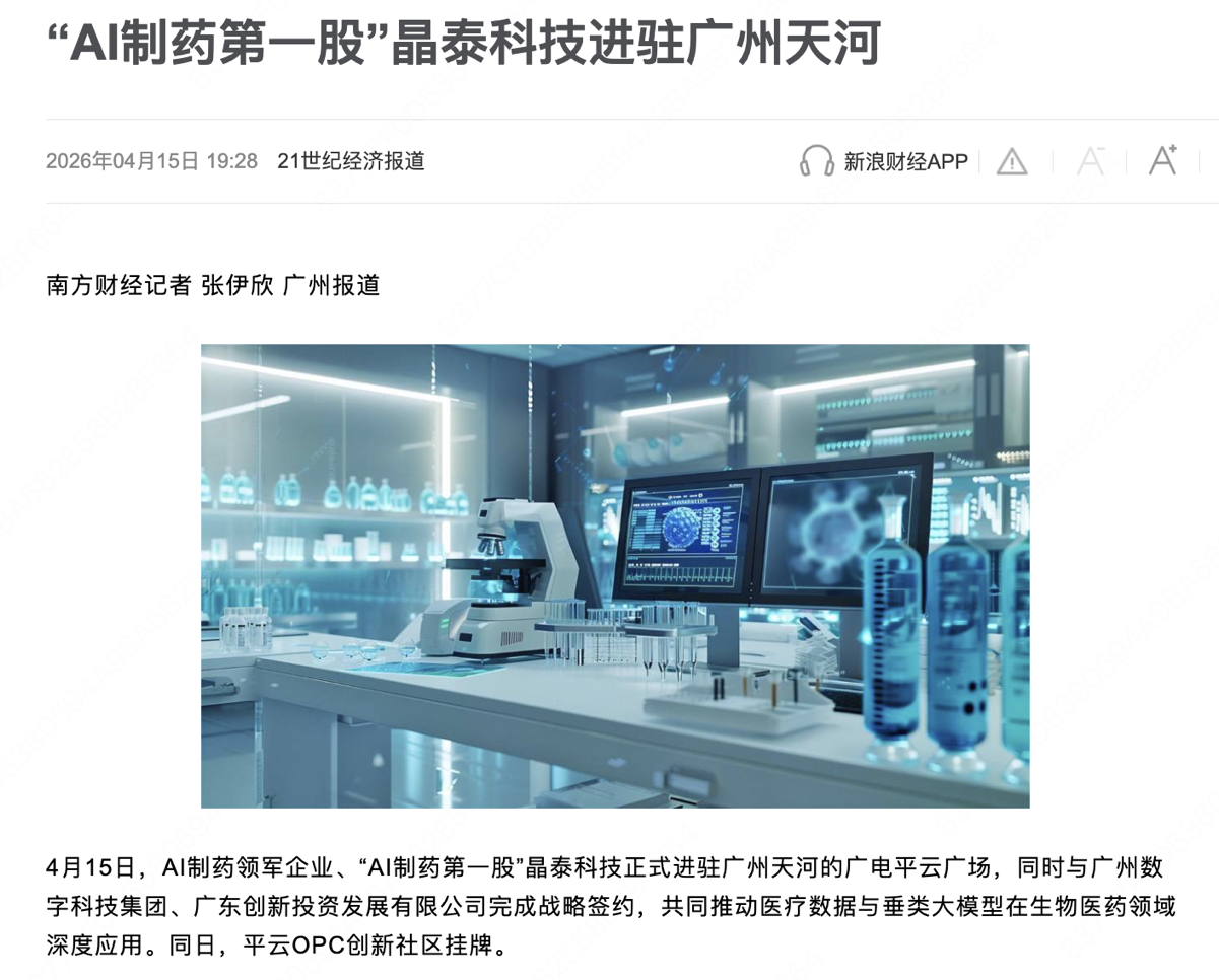 图片 1，共 1 张