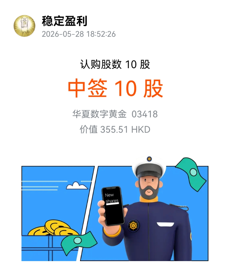 图片 1,共 1 张