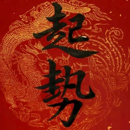 LongPort - Amymini520