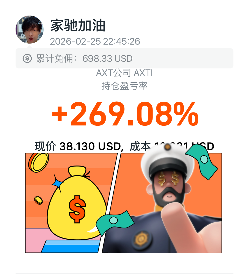 图片 1，共 1 张
