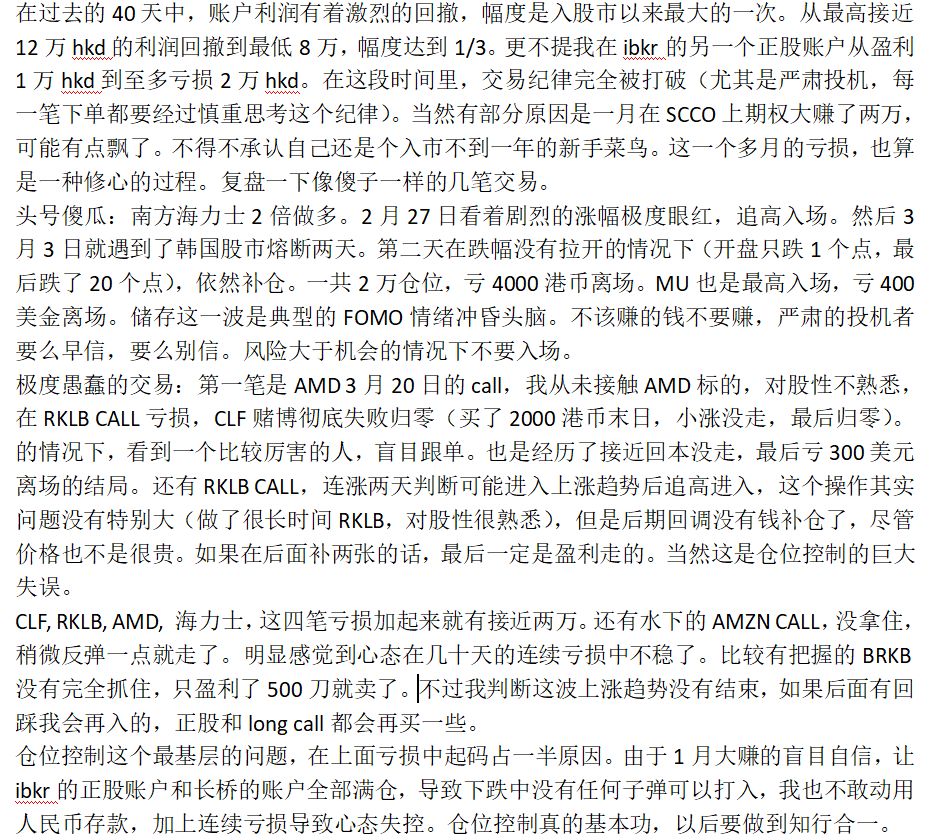 图片 1，共 3 张