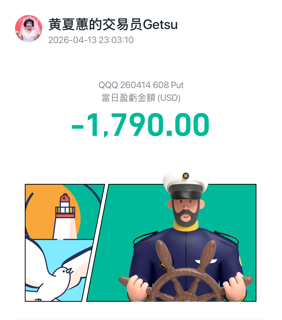 图片 1,共 1 张